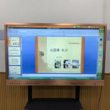 太原培训班用55寸教学触摸屏一体机 多点触控多媒体教学的首选