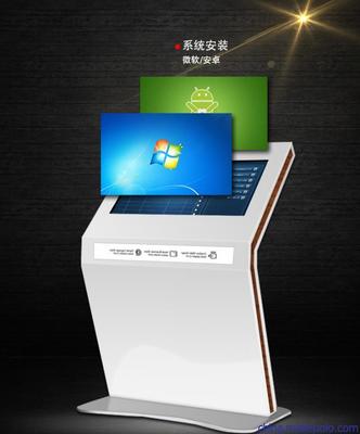 玛威尔液晶图书检索一体机 智能触控提升多场景交互体验