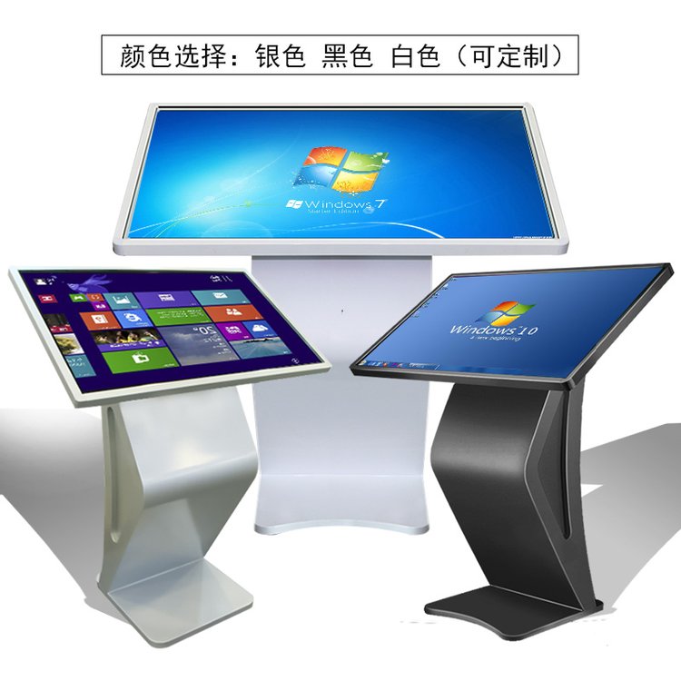 太原Touch 查询一体机 多媒体工控电脑后台一键发布自制个性界面