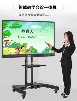 多媒体教学一体机课堂解决方案的独特优势