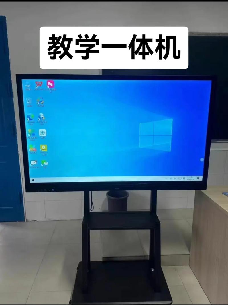 80寸希沃多媒体教学会议平板一体机 专业版系统如何重塑教学与会议体验