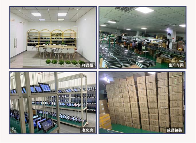 跨境专用32寸广告机安卓触摸商用横竖播放液晶显示器多媒体海报机采购